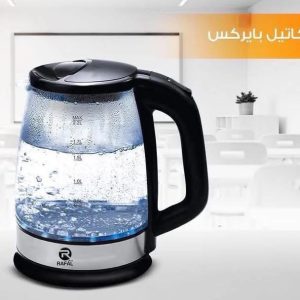 كاتيل بيركس رفال 2لتر