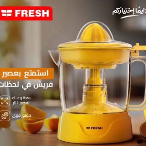عصاره برتقال 1لتر فريش