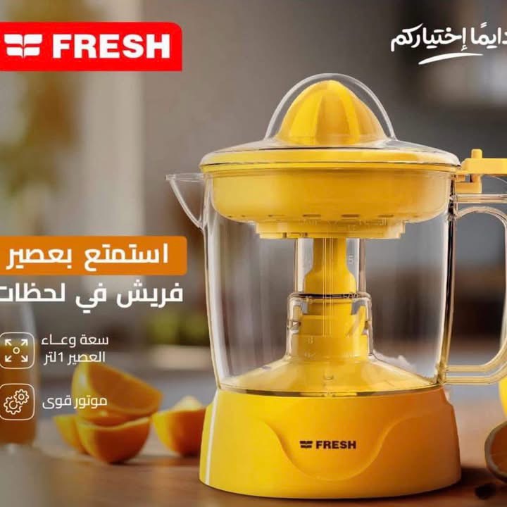 عصاره برتقال 1لتر فريش