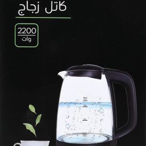 كاتيل بيركس فريش 1.7لتر